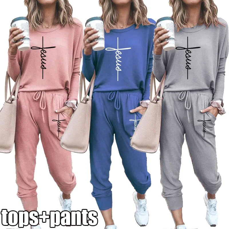 Women's Faith Jesus Cross Prints Sportswear Suit Sportswear Track Suit Solid Color Long-sleeved Jogging Top + Pants(7 Colors)