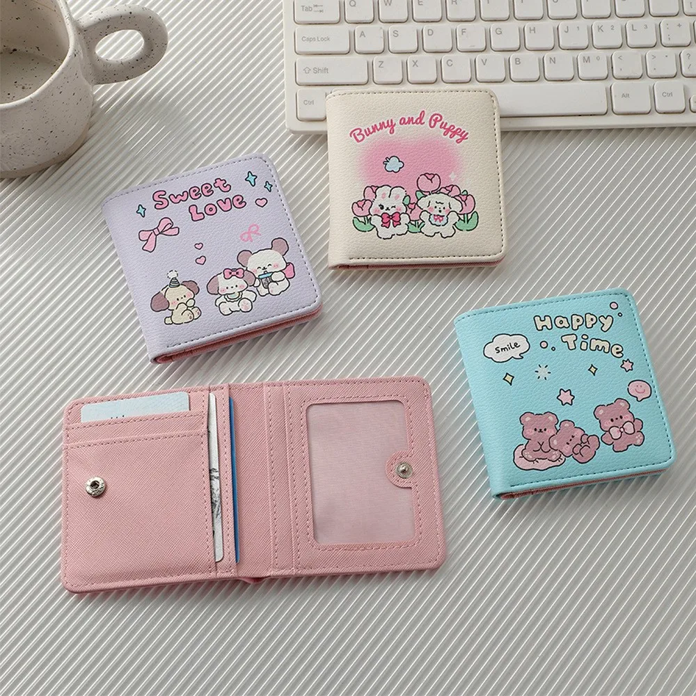 1PC Women\'s Wallet Cartoon PU Coin Purse Small Wallet Cute Girl Short Card Holder Foldable Portable Coin Purses Student Card Bag