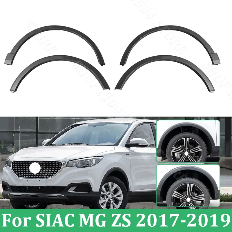 

Отделка колесной арки для MG ZS 2017 2018 2019, крыло колесной арки, накладка на шину