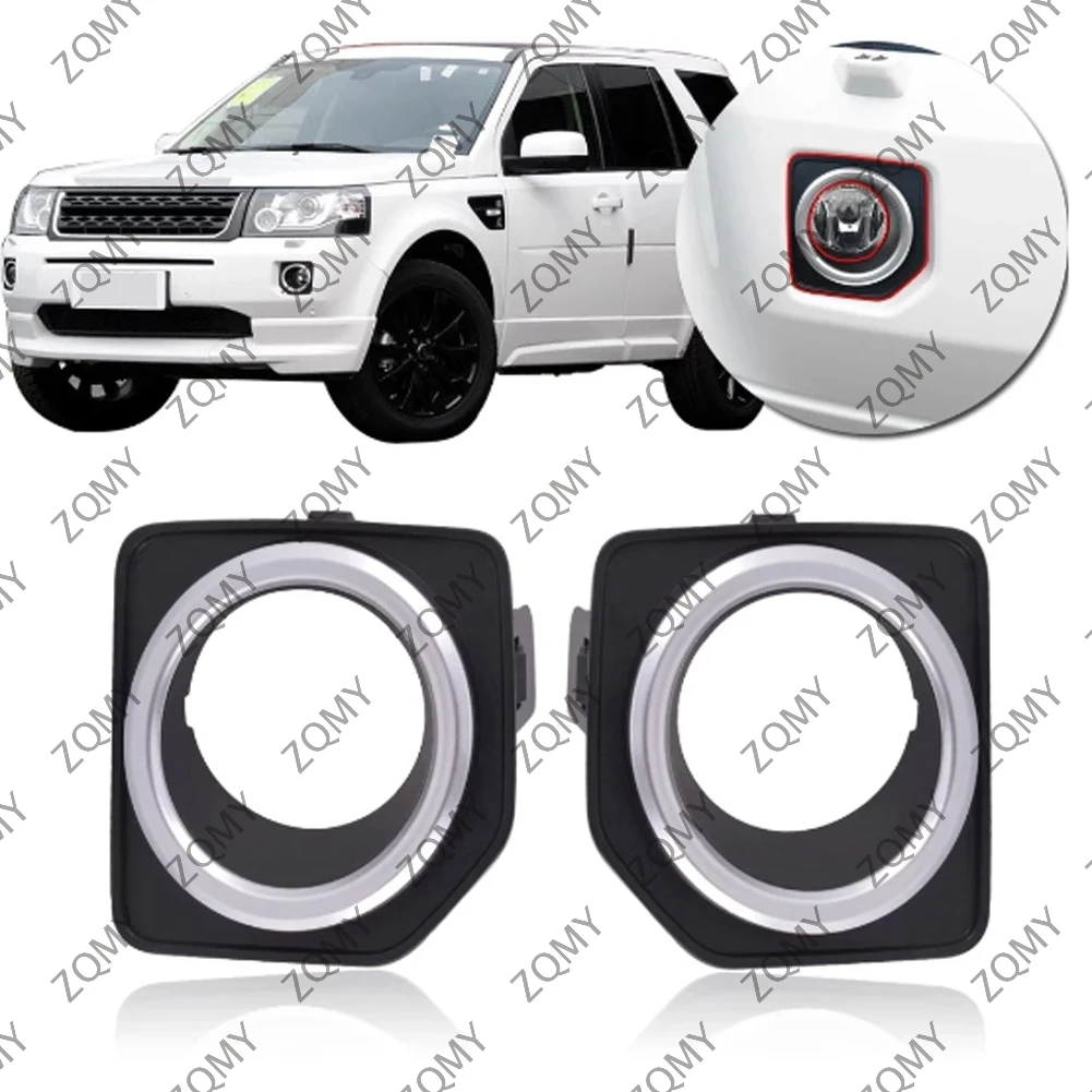 1Pcs Front Bumper Fog Lamp Cover Bezel For Land Rover Freelander 2 2014 2015 2016 LR2 ABS Car Accessories