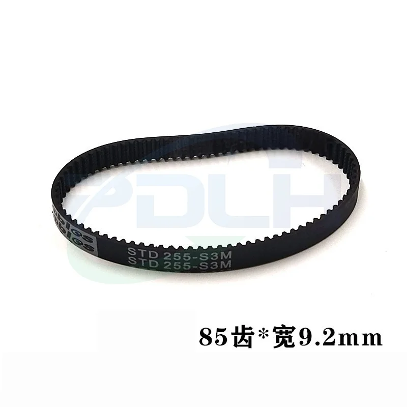 1PCS Wire EDM Timing Belt B232MXL 336014579 336024522 Gear Belt Drive Belt for Charmilles Machine Spare Parts
