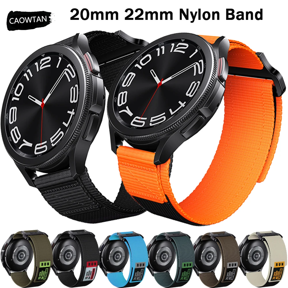 20 22Mm Nylon Strap… - image