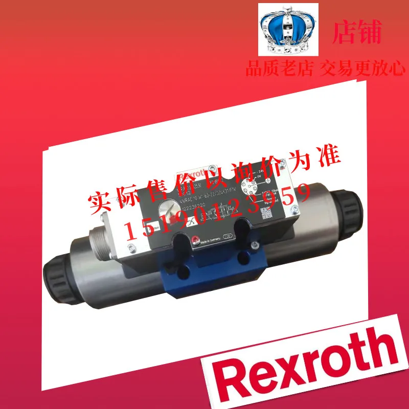 Authentic German Rexroth Rexroth Valve R900732536 4WRAE10W1-60-22/G24K31/F1V