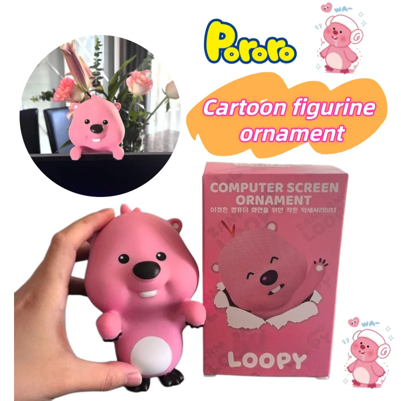 New Pororo Loopy High-Value Creative Personalized Car Ornament Anime Cartoon Cute Figurine Computer Decoration Desktop Ornament