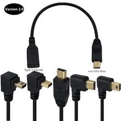 Gold-plated 3A USB Type C to Mini USB cable, 90 degree USB-C female to Mini USB male cable 0.25m