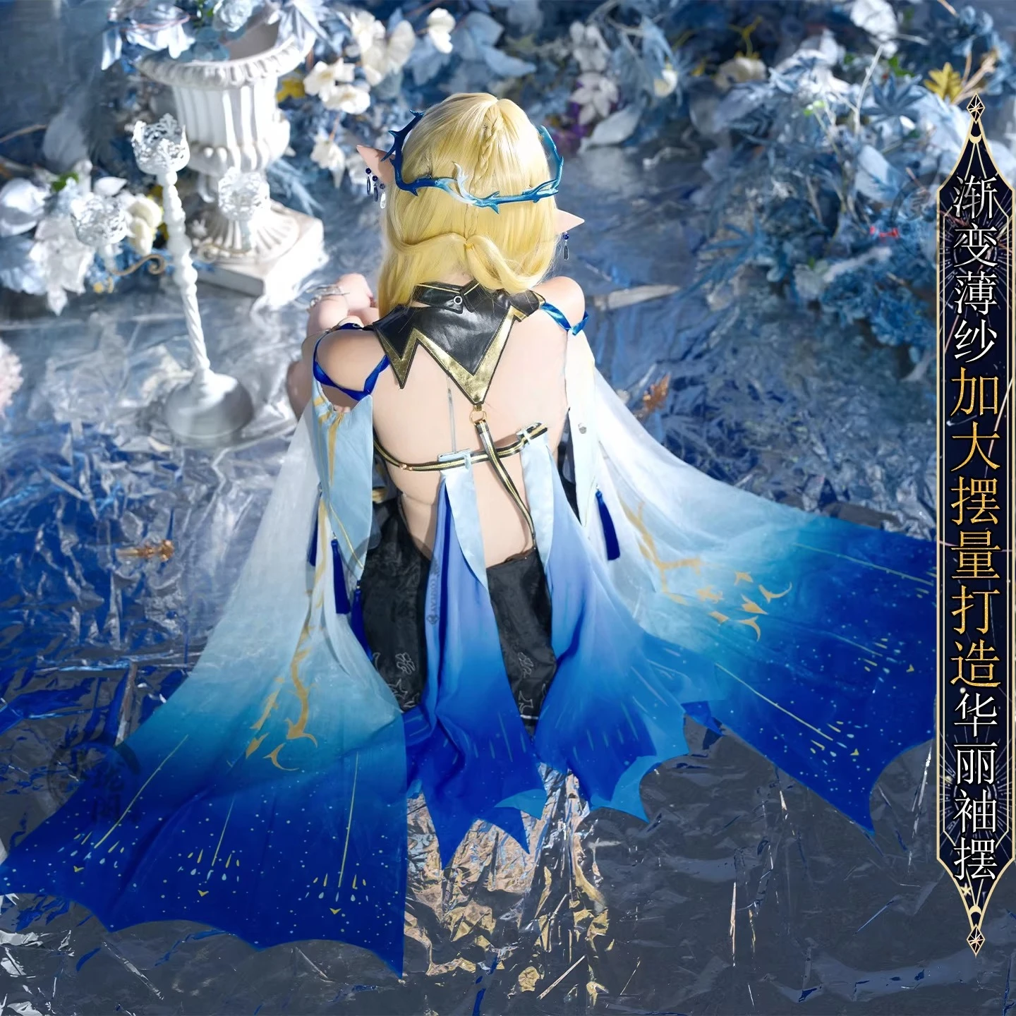 

Wuthering Waves Cartethia Cosplay Costume Anime Party Role Play Halloween Outfits for Woman 1/3 Delusion