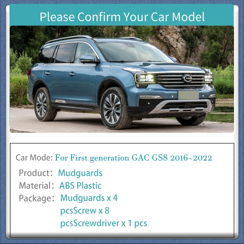 For First generation CAG GS8 2016~2022 2020 2021 Car Wheel Mudguard Flaps Mud Skin Cover Guards Fenders Splash Parts Accessories
