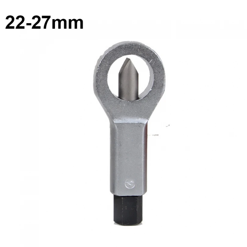 

22-27mm 5.51Inches Break Damaged Nuts Splitter Extractor Splitter Cracker Remover Tool for Screw Repair Hand Tools