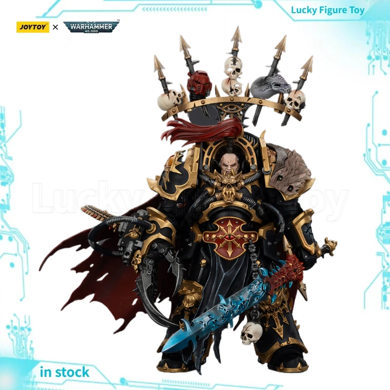 

Фигурка JOYTOY 1/18 Warhammer 40K Black Legion Abaddon The Despoiler с Драк'нянем и Когтем Хоруса