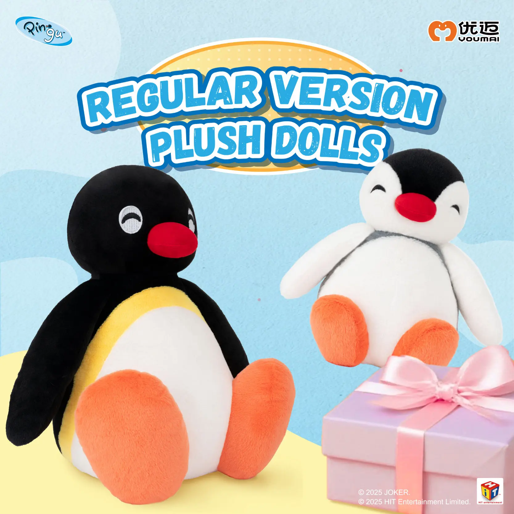 

Youmai Genuine Pingu Penguin Squinting Smile Plush Toy Basic Style Cute Cartoon Stuffed Doll Kids Soothing Accompany Figure