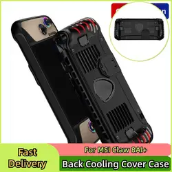 Back Cooling Cover Case For MSI Claw 8AI+ TPU Cover With Bracket Stand Full Protective Shockproof Shell For MSI Claw Handheld
