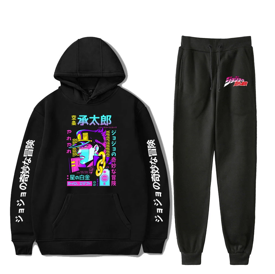 

JoJo Bizarre Adventure Two Piece Set Unisex Hoodie+Jogger Pant Harajuku Streetwear Japanese Anime Clothes Women Men Suit