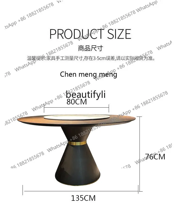 Dining Table round Table Simple Modern 1.35 M Small Apartment Stone Plate Nordic Solid Wood with Turntable round Table