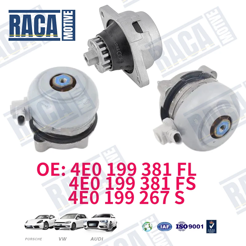For Audi S8 A8 D3 3.7 4.2 5.2 6.0 V8 Engine Support Motor Mount Kit 4E0199381FL 4E0199381FS 4E0199267S 4E0199267J