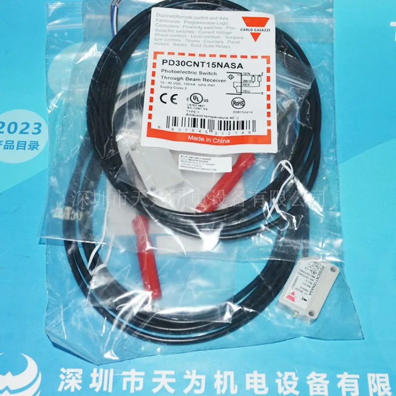 Sensor fotoeléctrico PD30CNT15+PD30CNT15NASA