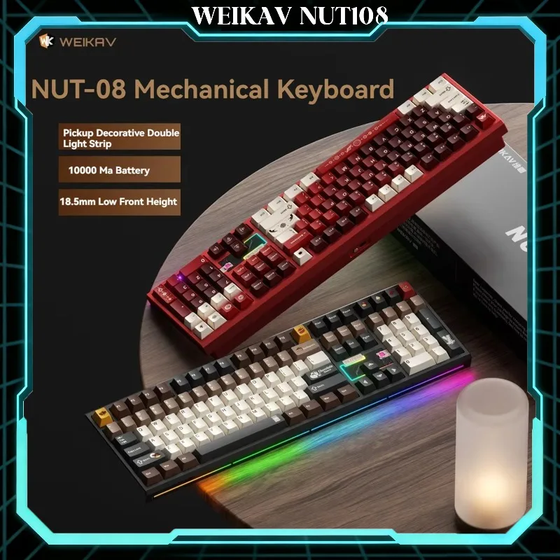 

Механическая клавиатура WEIKAV NUT108 из алюминиевого сплава, беспроводная, три режима подключения, двойная конструкция GASKET, для офиса и игр, аксессуар для ПК