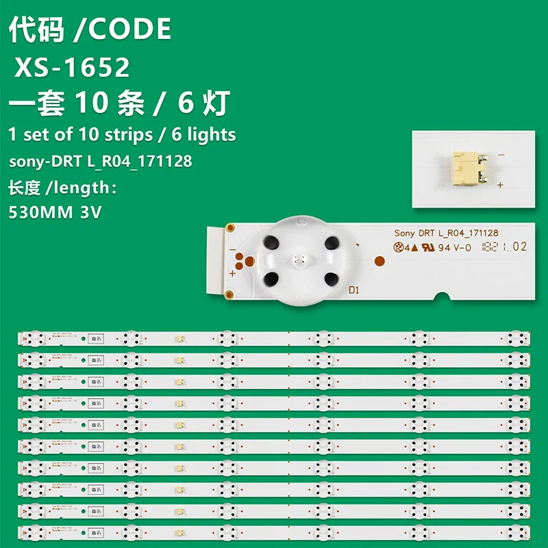 

Applicable to Sony KD-55X7000 L3-BCH-L-E5-FAP-S6_1-R1.0RBF_1.0LM41-0054