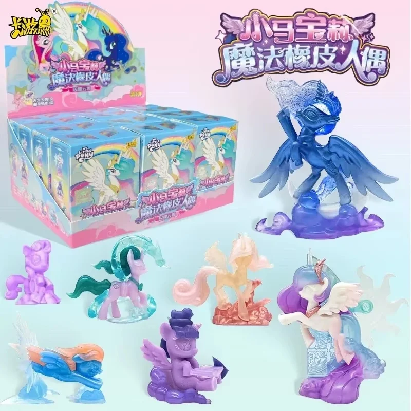 Kayou New My Little Pony Rubber Doll Episode 1, Sparkling Space Princess Flowing Light Edition Pinkie Pie Fluttershy Rarity Kids