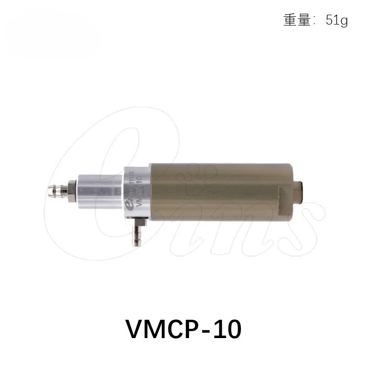 Genuine original   Suction composite cylinder