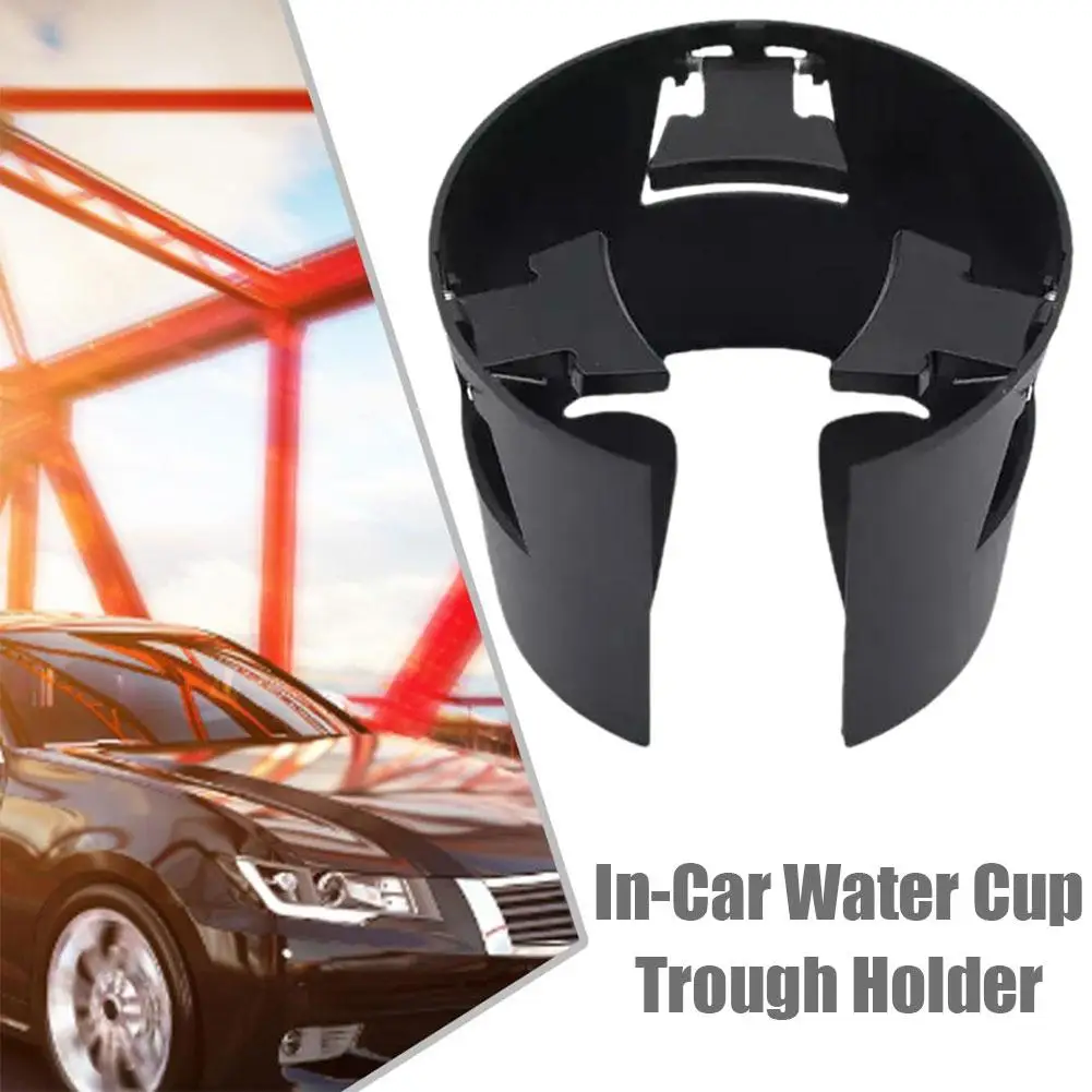 Cup Storage Holders Car Water Cup Groove Fixing Frame Adhesive Car Cup Bottle Holder Limit Claw Design Cup Holder Insert For SUV