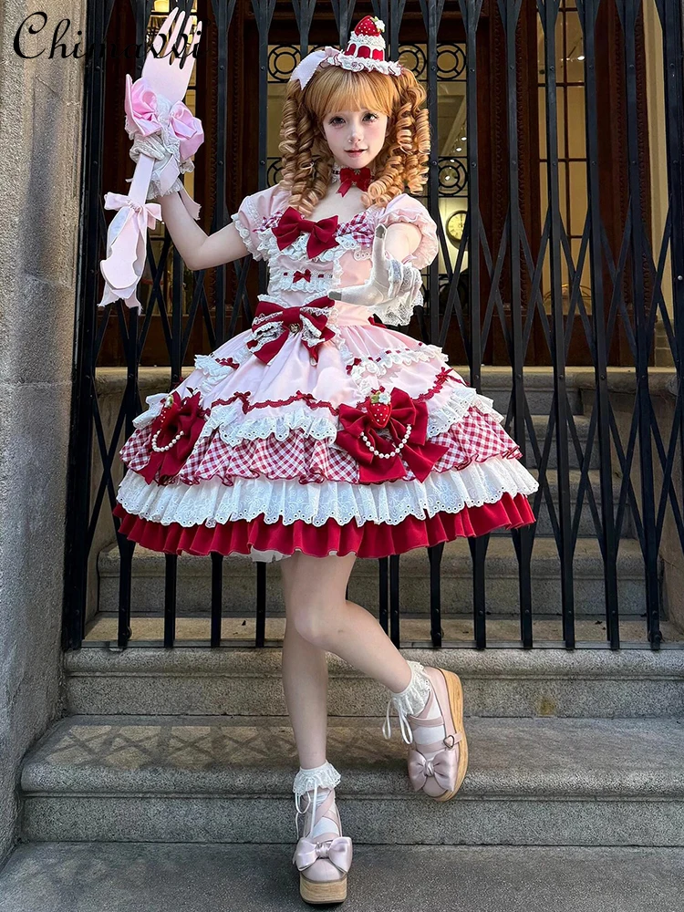 Robe de princesse OP pour filles, magnifique robe de princesse fraise, mignonne, manches courtes, taille haute, élégante, gâteau, robe Lolita pour femmes
