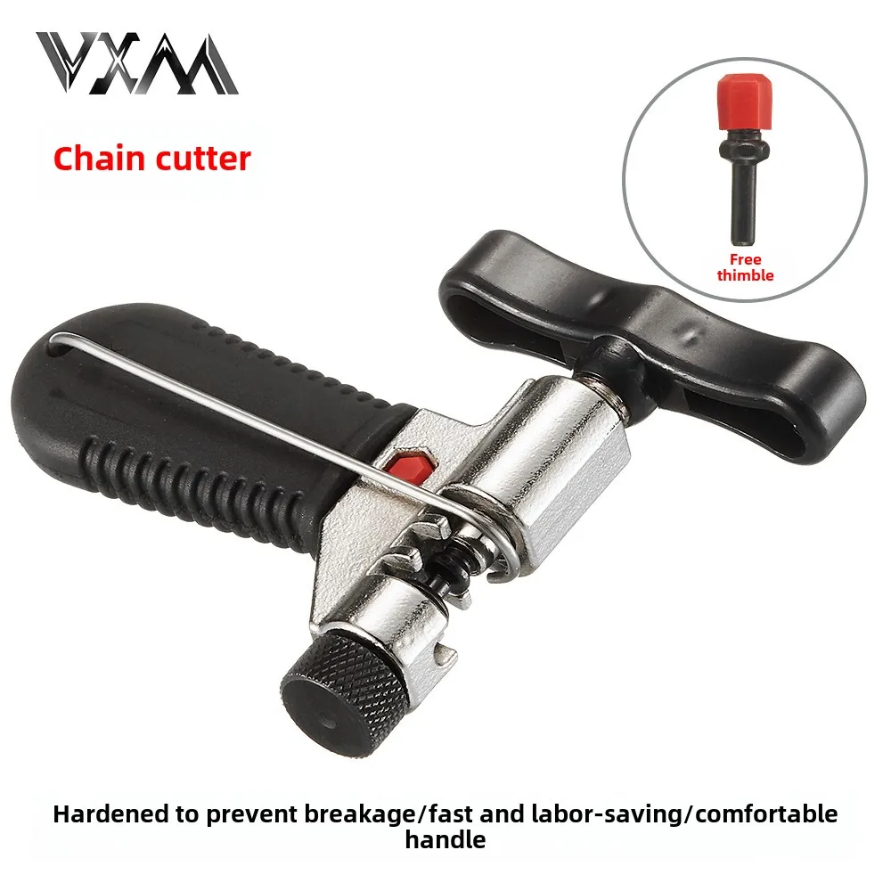 Mountain bike Road bike removal chain tool Chain cutter  punch with hook thimble repair tool Bicycle Repair Tools accessories