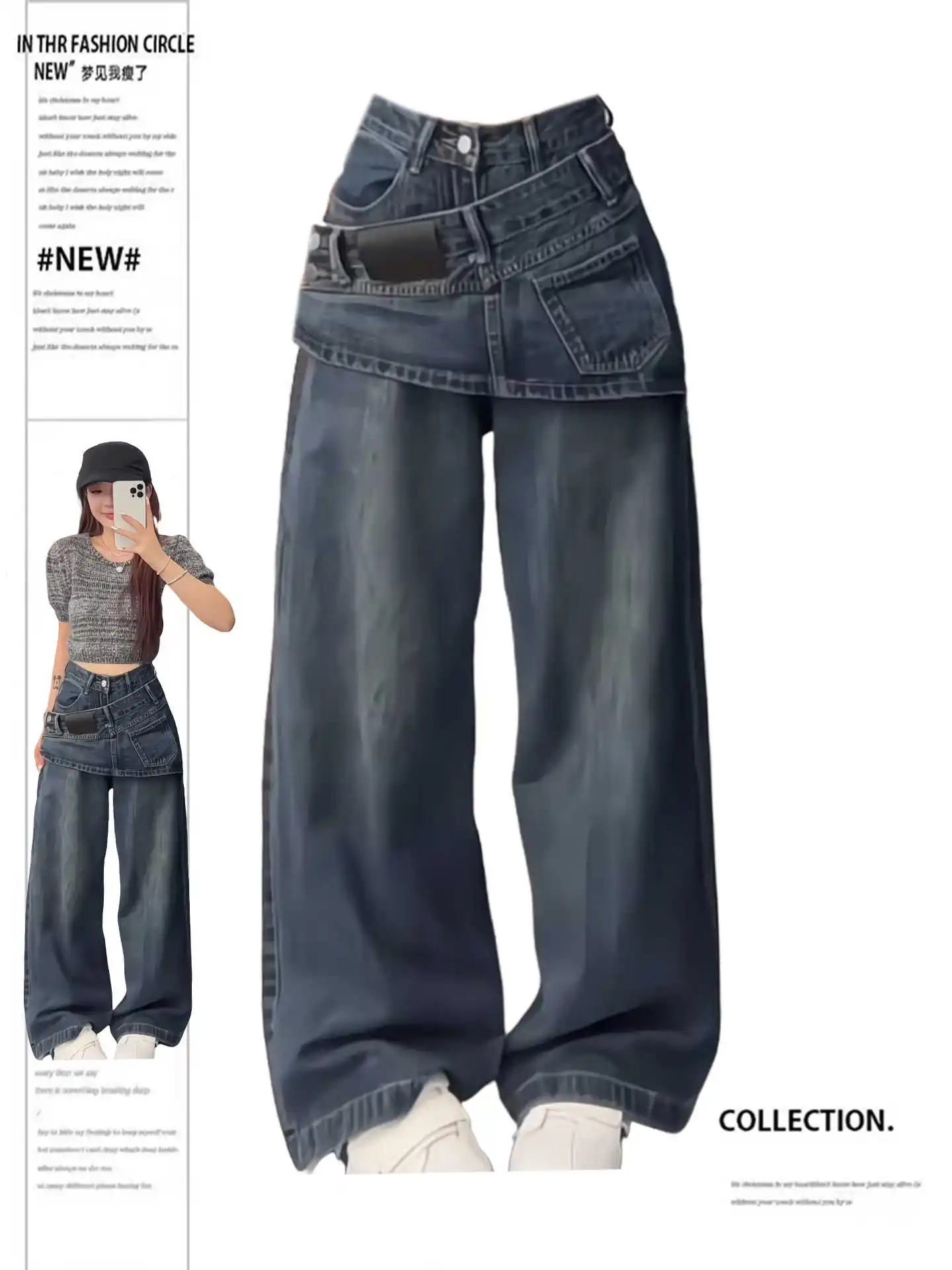 

Женские синие джинсы большого размера Y2k Harajuku, винтажные широкие джинсовые брюки с запахом, юбка в японском стиле 2000-х годов, джинсовые брюки, осень