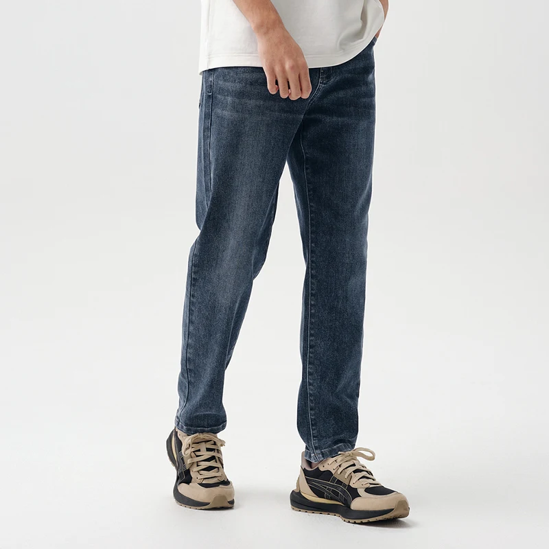 Semir Jeans Herren Frühling Klassisch Einfache und vielseitige schmal zulaufende Hose Täglicher Pendlerstil Lange Hose