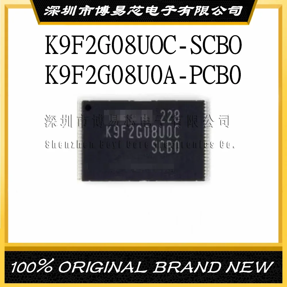 K9F2G08UOC-SCBO K9F2G08U0C-SCB0 K9F2G08U0A-PCB0 T48 Evaluation board