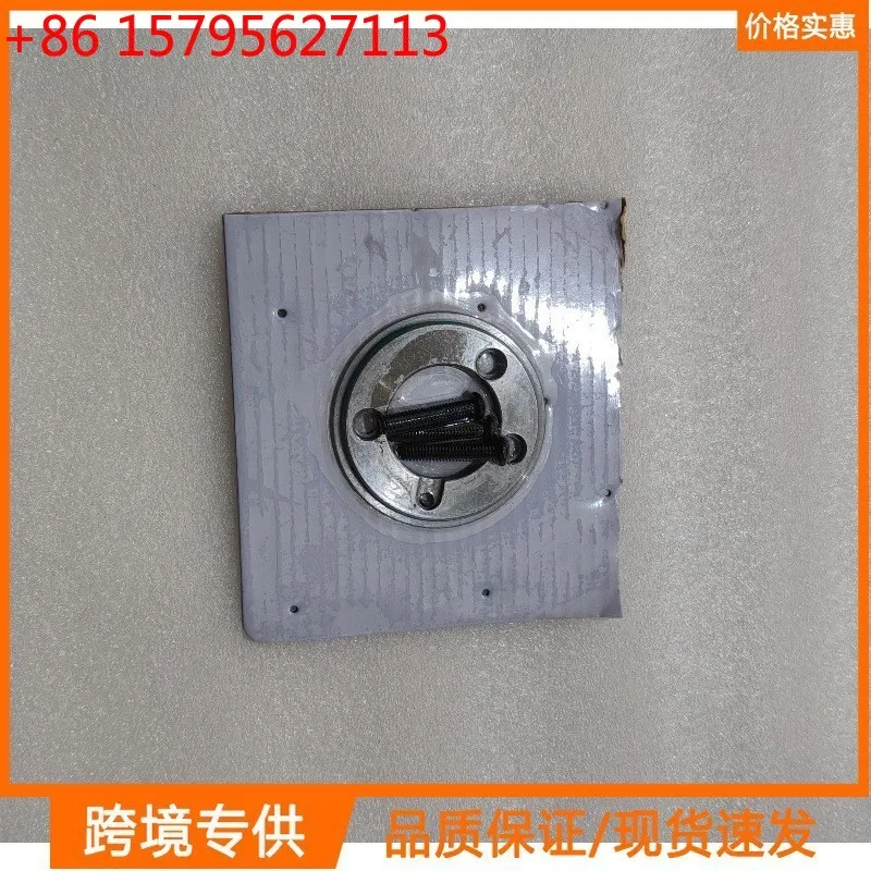 DQ200 0AM DSG 7-speed gearbox aluminum plate piston improved base gasket for Volkswagen Audi