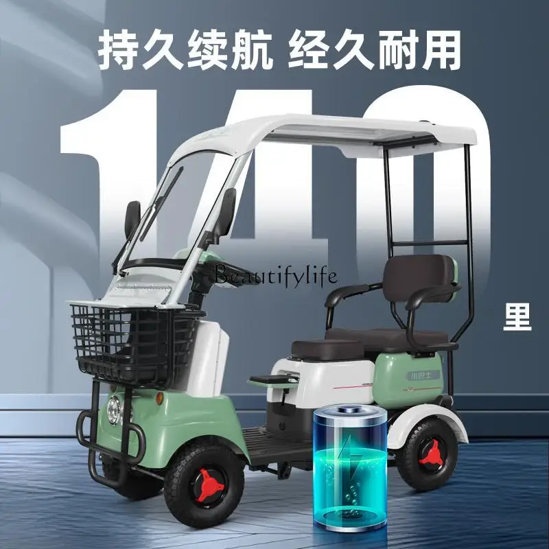 2 New elderly scooter four-wheel electric car home pick-up and drop-off children battery car with shed