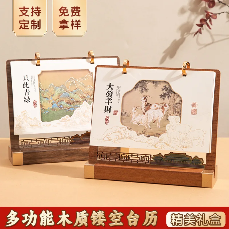 2027 Wooden Desk Calendar with Pen Holder Chinese Style Multi Function Desktop Standing Planner Monthly Pages Wood Base Office