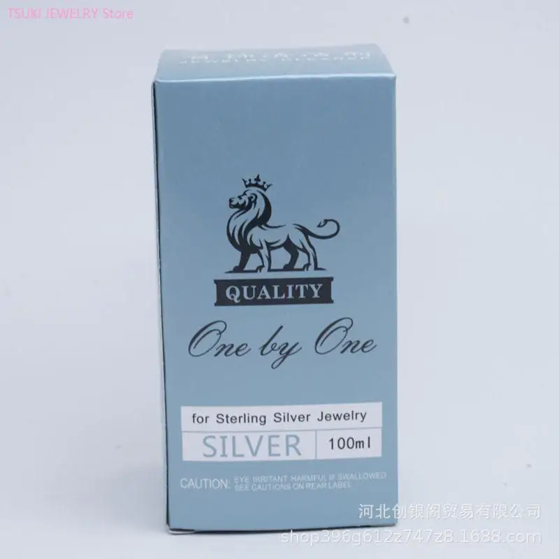 62KE Gentle Jewelry Cleaner Solution Gold Silver Fine & Fashion Jewelry Cleaning