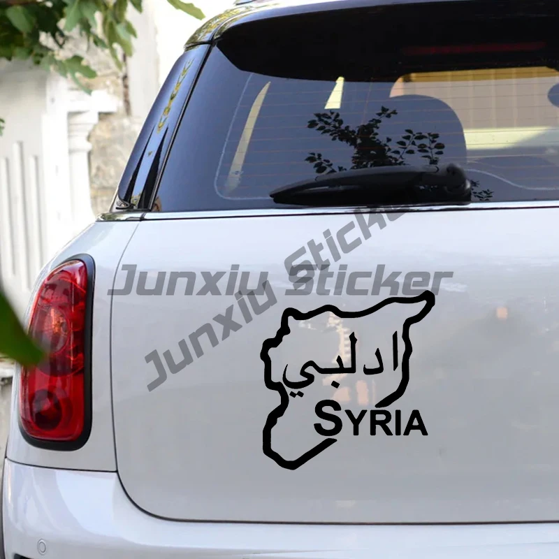 

Car Sticker Vinyl Decal for Syria Country Outline Damascus Waterproof Car Accessories Decor