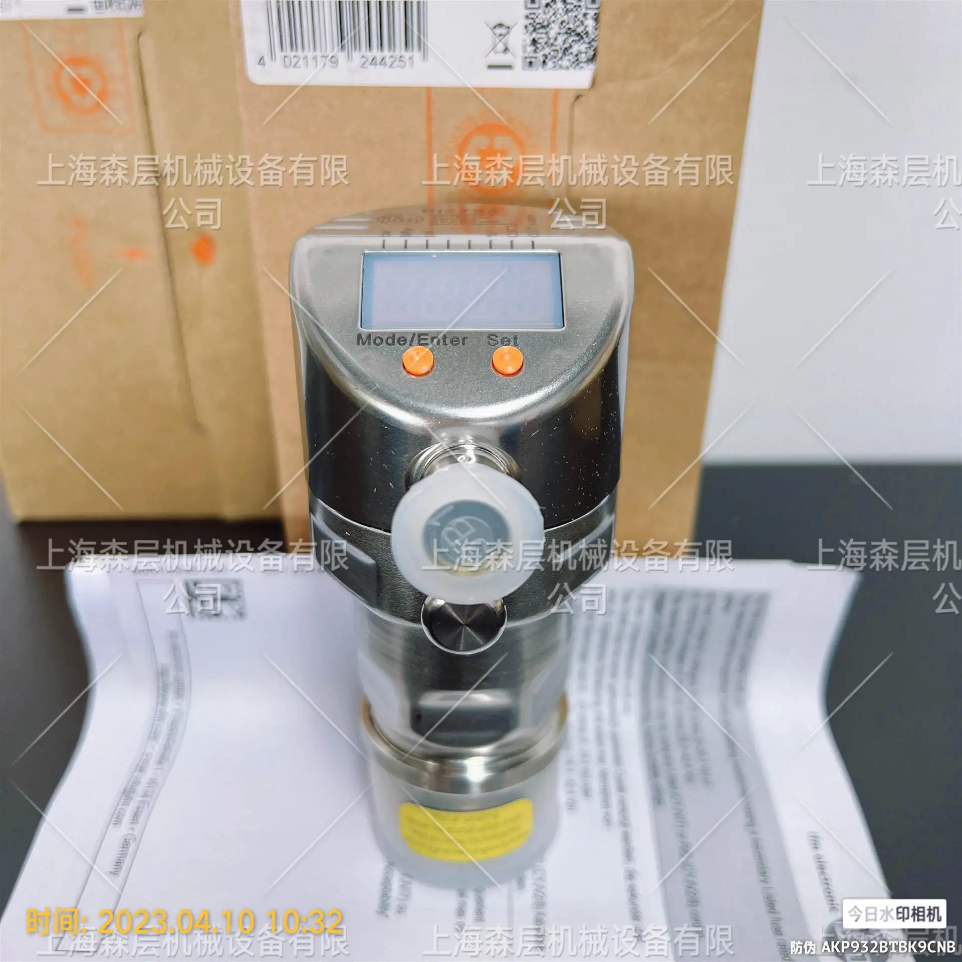 

2025 IFM new spot PI2794 pressure sensor Shanghai Sen layer preferential supply