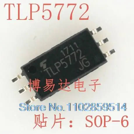 

20PCS/LOT TLP5772 SOP-6 IGBT