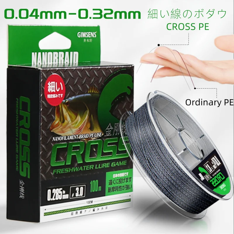 Japan Extreme Thin 4 Strands Braided Fishing Line 100M Super Strong PE Multifilament Line Smooth Saltwater Carp Fishing Wire