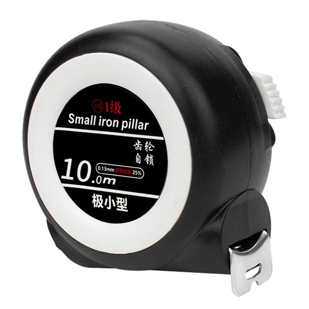 5/7.5/10m*25mm Mini Portable Tape Measure Durable Anti-fall Engineering Plastic Shell Self-locking Tape Measure