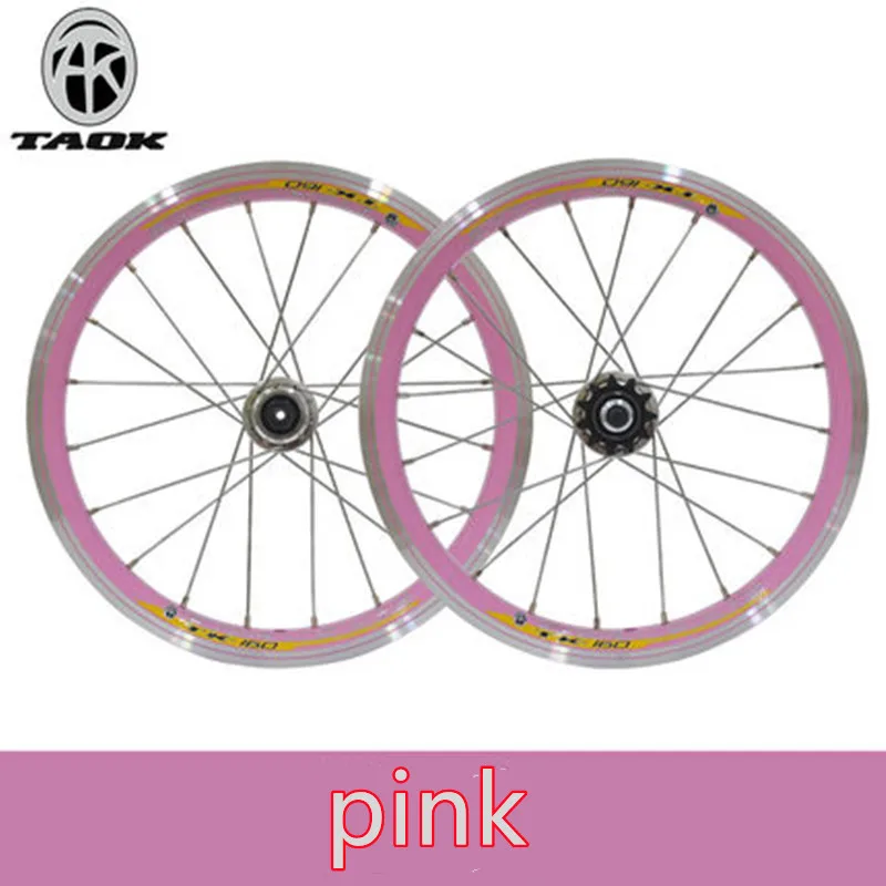 16 inch bicycle wheel set