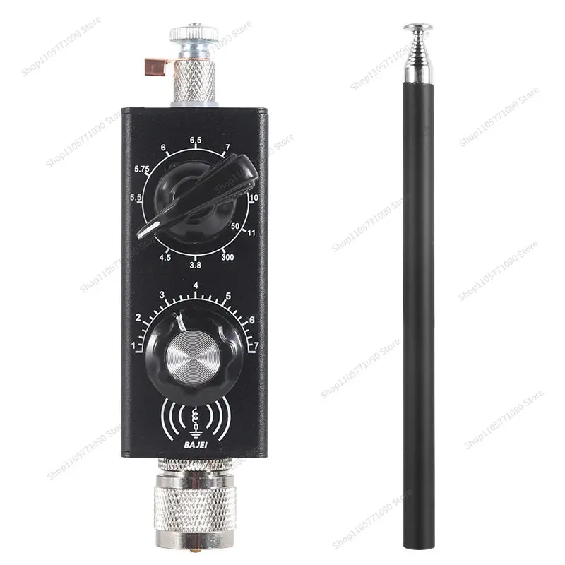For 30W QRP 5MHz-55MHz Antenna Shortwave Radio Transmitter Antenna, FM Aviation UV