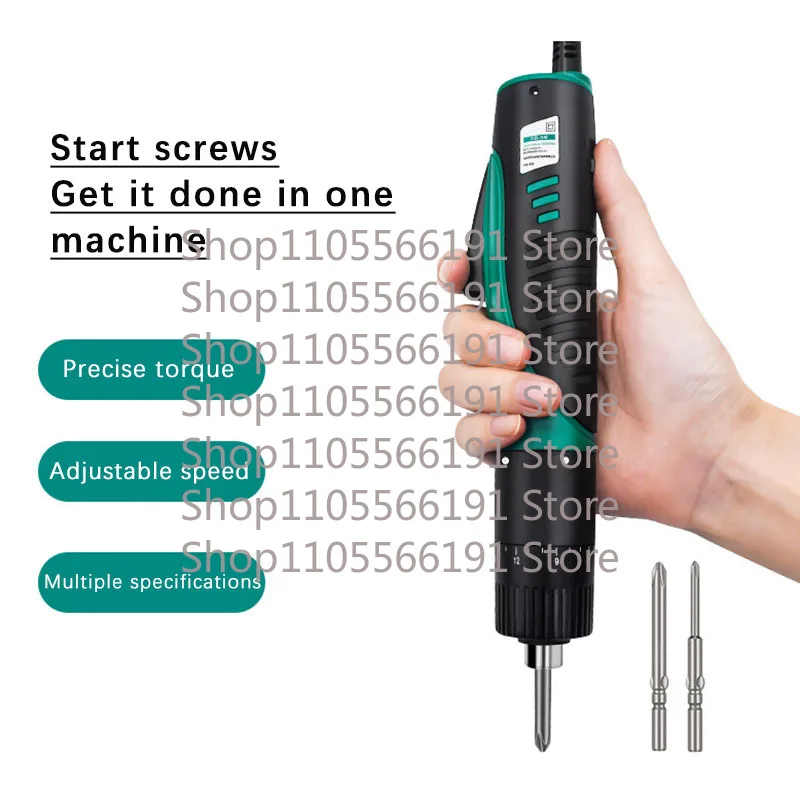 AB-4M/5M Electric Adjustable Large Torque Industrial Brushed Straight Plug-in Wired Electric Batch Electric Screwdriver Set