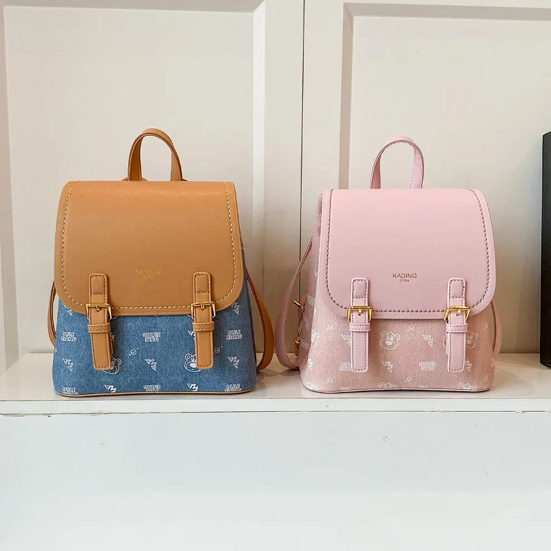 New Student Backpack Fashionable and High-quality Denim Women's Backpack College Style Versatile Girls' Multifunctional Backpack