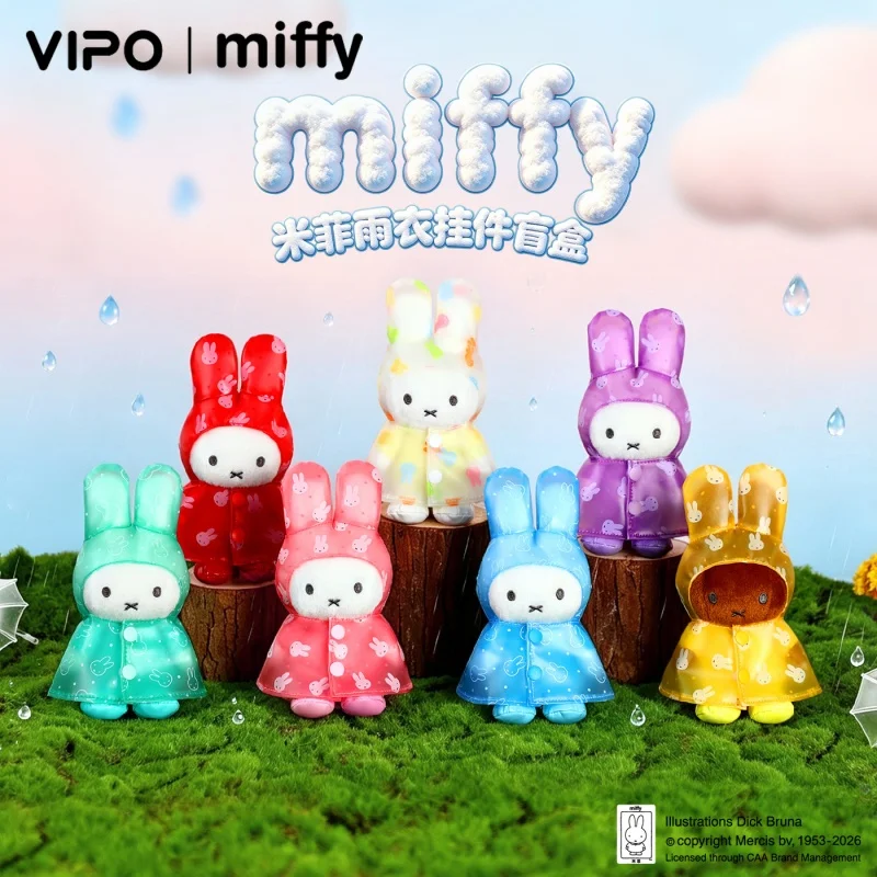 Original Vipo Miffy Raincoat Series Plush Keychain Blind Box Cute Lovely Plush Doll Bag Pendant Backpack Car Key Phone Decor