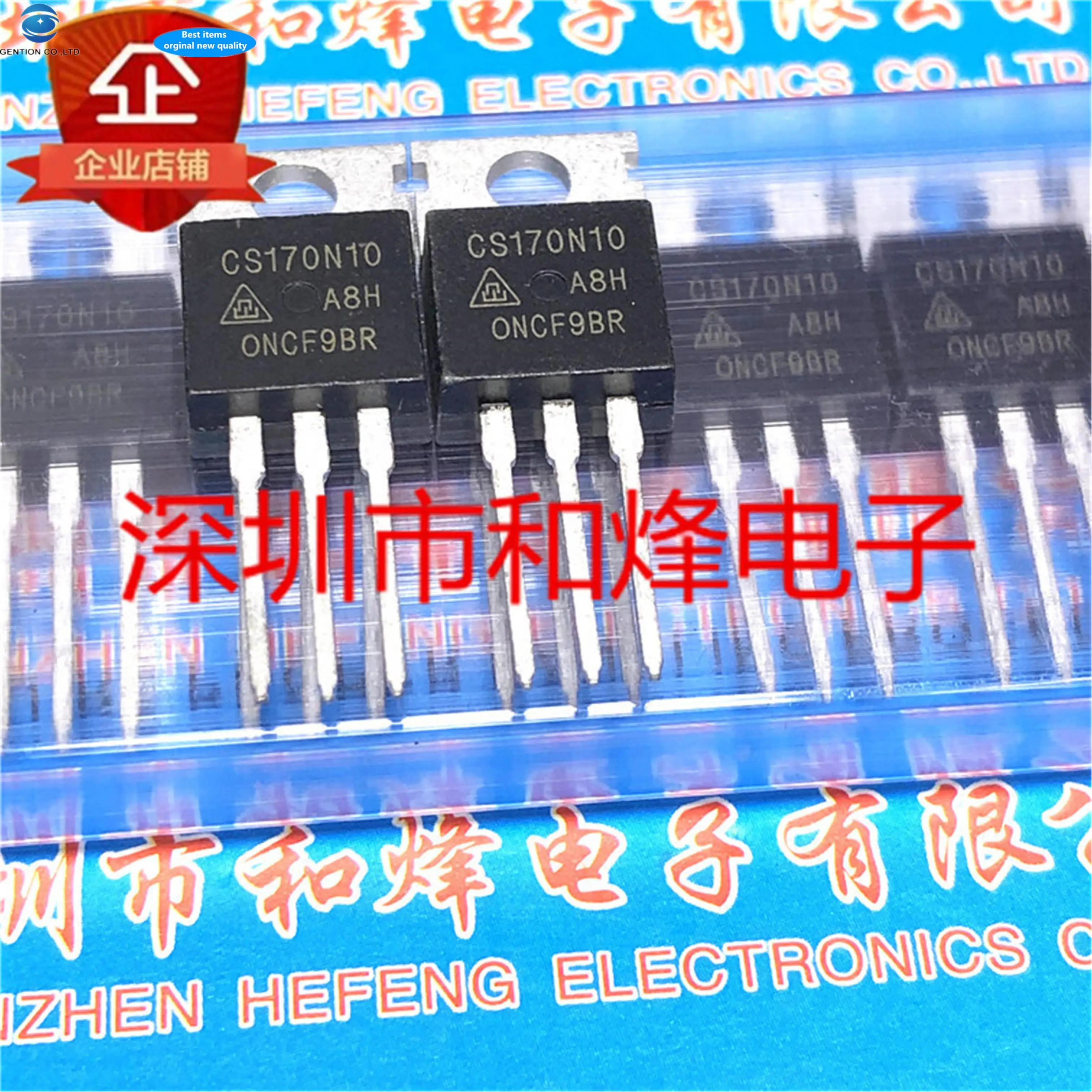 

10 шт. 100% оригинал, новый CS170N10 TO-220