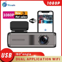 Dash Cam auto car dvr 2K Mobile Wifi USB Glass lens Rear View Night Vision HD 1440P video camera driving recorder black box