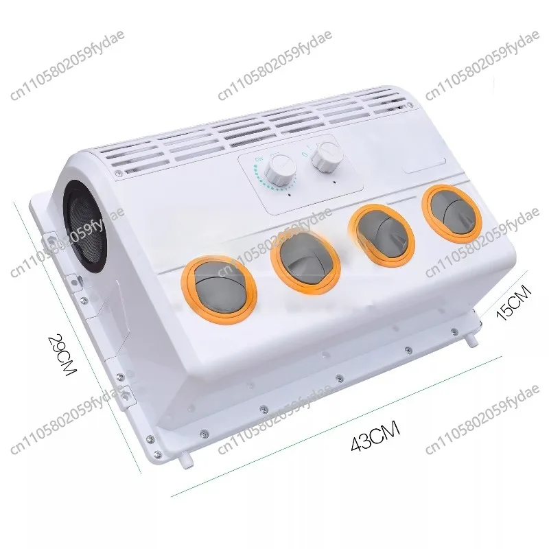 

Universal Indoor Unit Vent Reinforced Electric Air Conditioner Evaporator Wall-Mounted Truck 12V/24V
