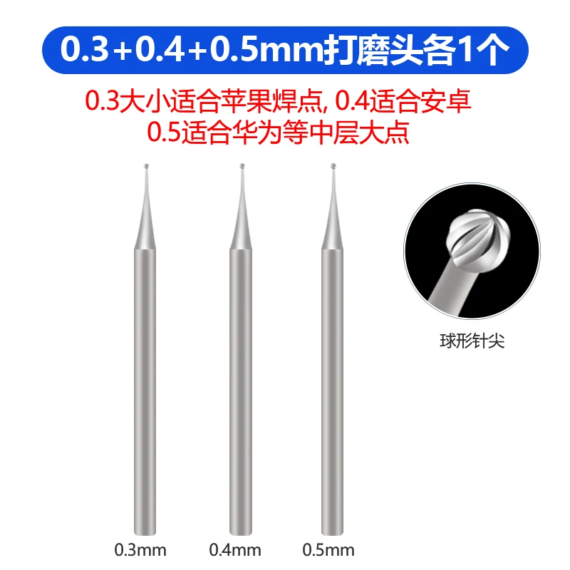 1/3 Stück Präzisions-Schleifstiftspitzen 0,3 mm 0,4 mm 0,5 mm Bohrer universell auf 2,35 mm Schleifstift für PCB-Motherboard-Bohren