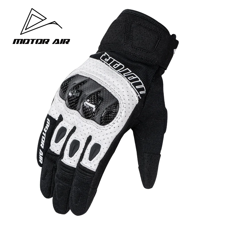 

Мотоперчатки Motor-Air черно-белые, летние, дышащие, с защитой суставов из углеродного волокна, нескользящие, износостойкие