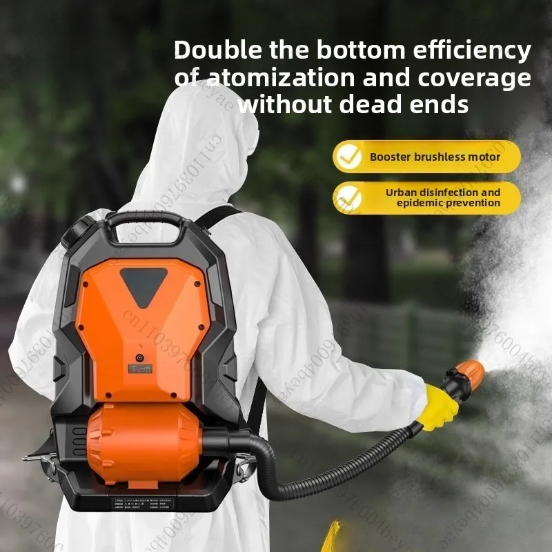 معقم بخاخ هوائي ذو حجم منخفض للغاية، تطهير وتعقيم البعوض والحشرات، بخاخ رذاذ الضباب البارد