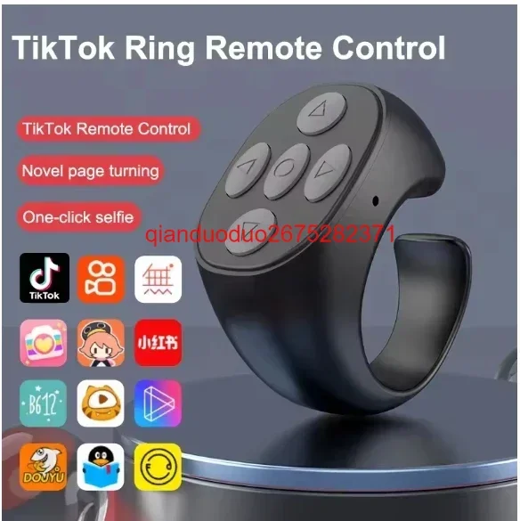 2024 Bluetooth Tiktok Remote Control Ring Small Tool Flip Selfie Fingertip Controller